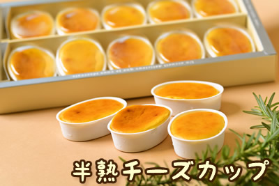 Papa Orange 愛知県稲沢市のケーキ店 焼き菓子 ギフト