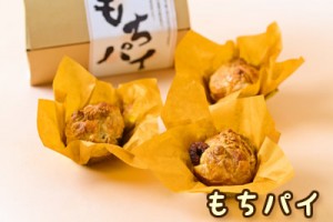 新食感?!もちパイ もちパイ400