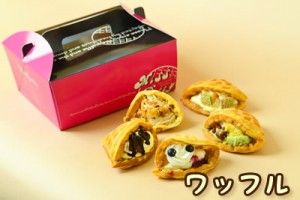 ふわっふわのアメリカンワッフル♪ ワッフル400